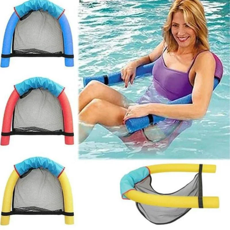 Net For Swimming Pool Party Kids Adult Diy Bed Seat Water Re