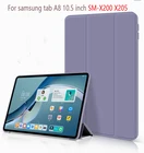 Чехол для планшета Samsung Galaxy Tab A8 10,5 дюйма SM-X200 X205, тройного сложения, жесткая задняя крышка для ПК