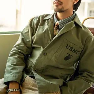 Красный Торнадо морская пехота USMC P41 утилита куртка WWII елочка саржевая форма