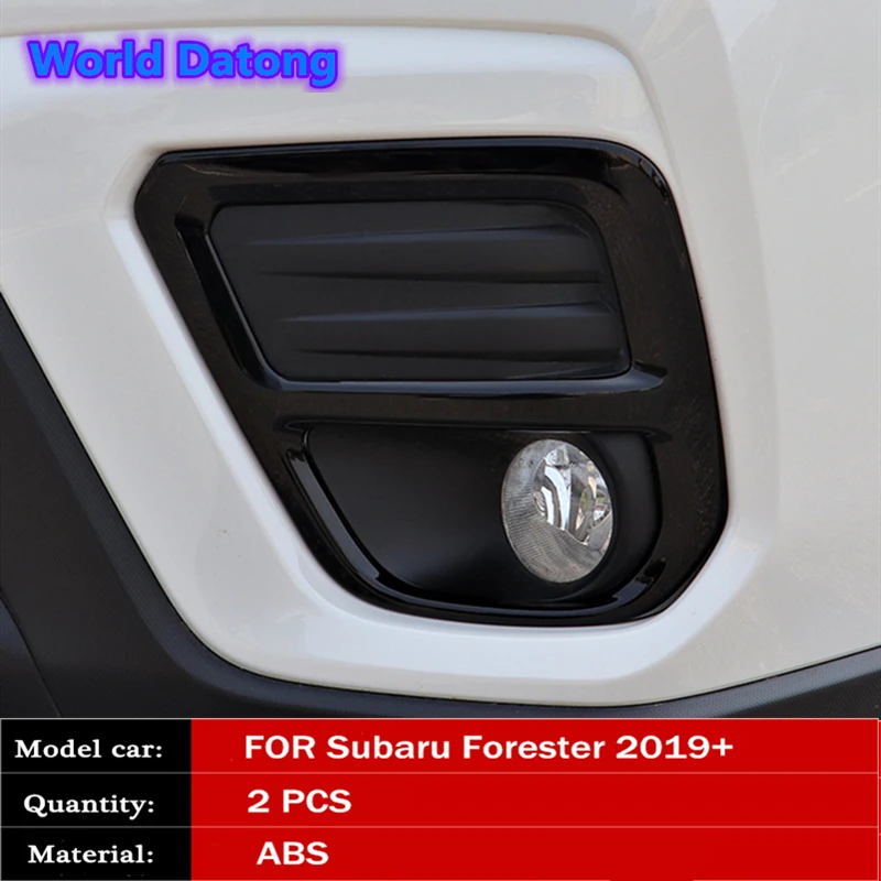 Автомобиль Передние и задние противотуманные фары Каркасные крышка ABS Decoraton