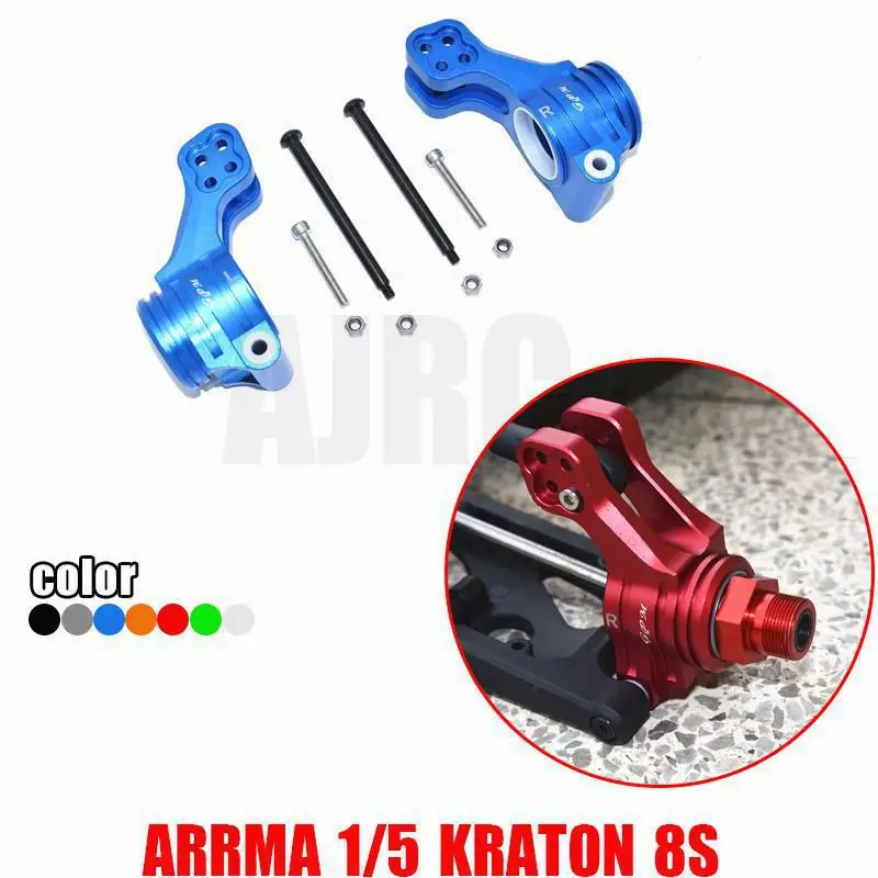 

ARRMA 1/5 KRATON 8S ARA110002T1/T2 aluminum alloy combined with POM plastic Kona rear seat C-1 pair ARA330565