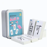 new kids children early education literacy cards childrens fun word recognition spelling books libros magic chinese character