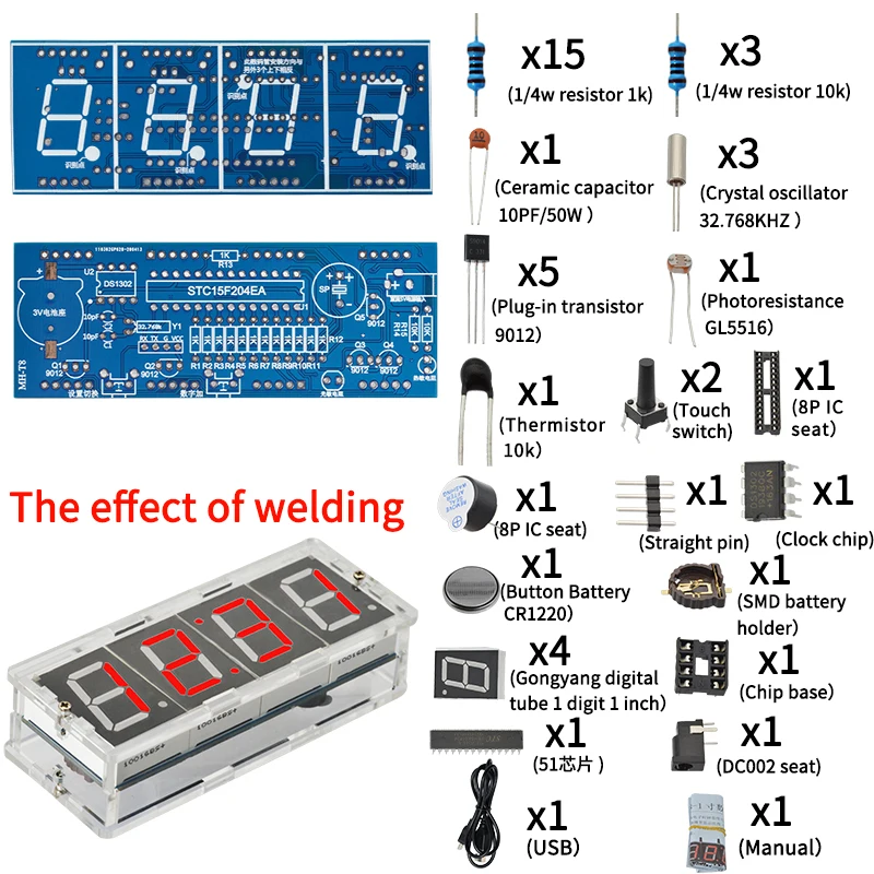 MHT 8 DIY KIT 1 дюйм электронные часы цифровой светодиодный дисплей модуль MCU STC15F204EA DC