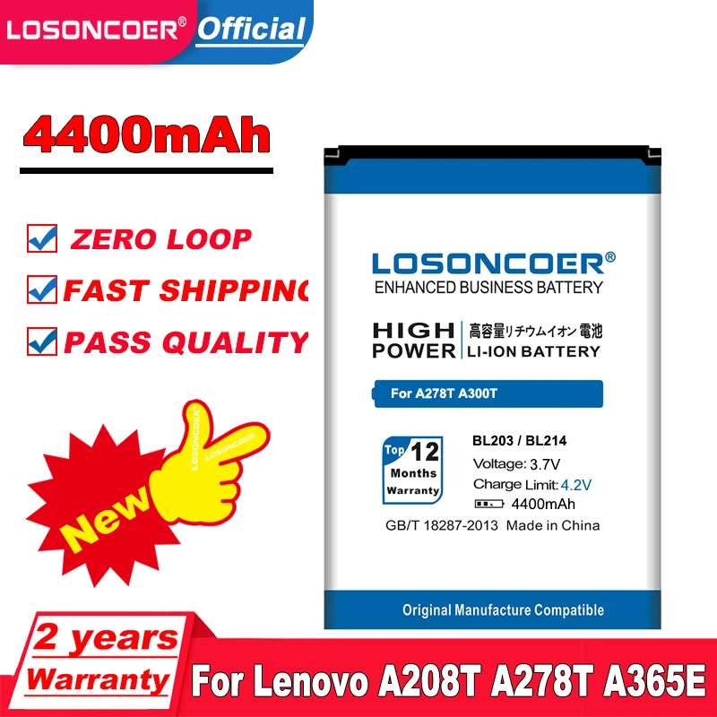LOSONCOER 4400mAh BL203 / BL214 для Lenovo A300T A269I A208t A218t A269 A305E A316 A360E A316I A66 A278T A365E A369 A318T A385E|bl214