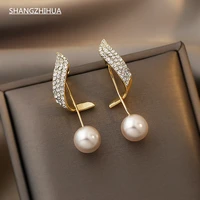 shangzhihua korean fashion geometric metal pearl pendant earrings for women 2021 gothic girls elegant jewelry gift accessories