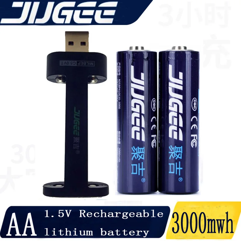 Литий ионный аккумулятор jugee 2 шт. 1 5 В 2000 мА · ч литий Аккумулятор AA usb 3000 МВтч + USB