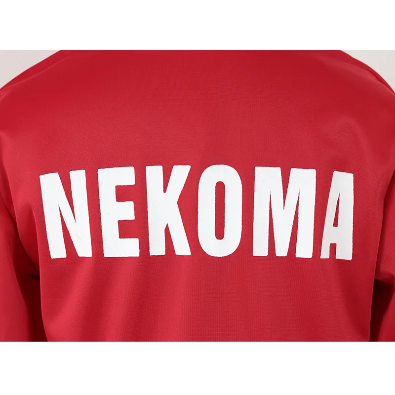 Haikyuu! Костюм для косплея Nekoma Fukurodani спортивная одежда униформа мужчин и женщин