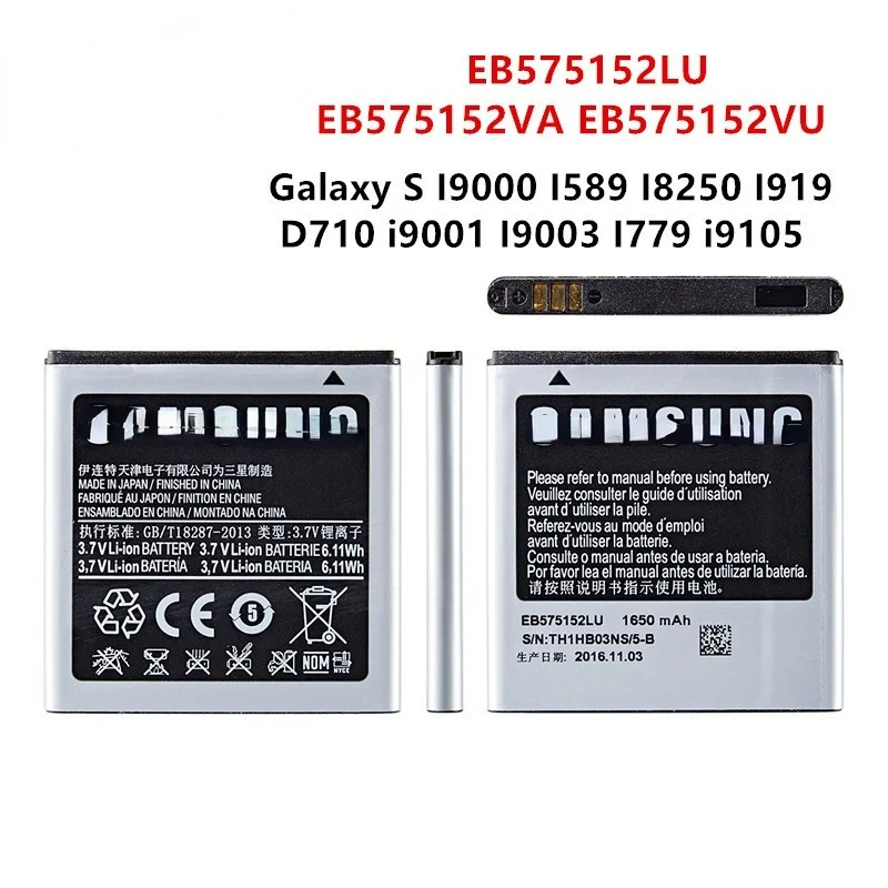 

Orginal EB575152LU EB575152VA/VU Battery 1650mAh For Samsung Galaxy S I9000 I589 I8250 I919 D710 i9001 I9003 I779 i9105