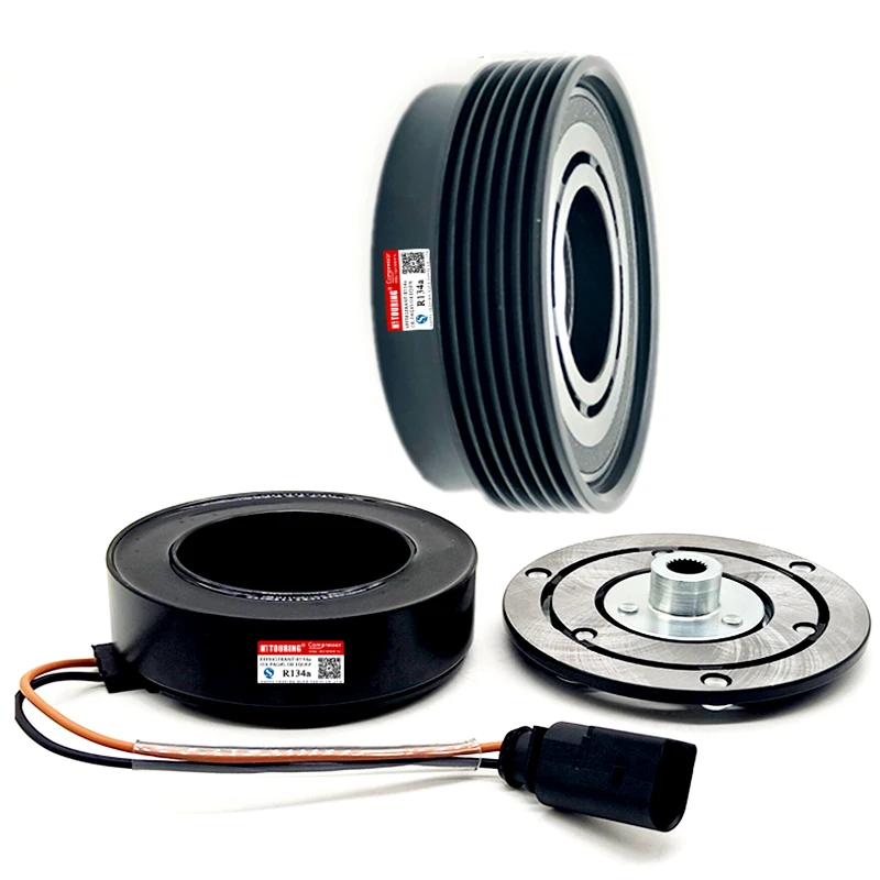 Новый Компрессор сцепления SD7V16 AC для Audi TT Quatro Jetta Golf & Beetle 1J0820803B 1J0820803L 1J0820803F 7M3820803A