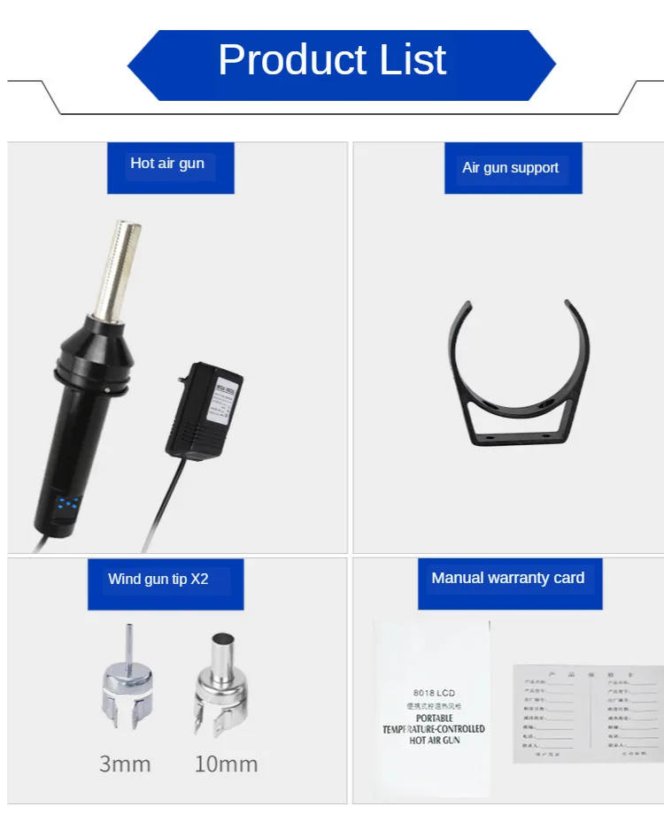 

YAOGONG 8032A+ Portable hot air gun digital display temperature adjustable