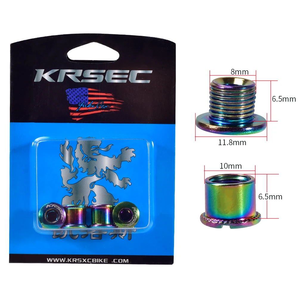 KRSEC шатунный палец для болт 4 шт./компл. велосипед болт дорожный горный велосипед шпон рукоятки винт метализированный цвет винт из нержавеющей стали