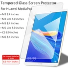 Закаленное стекло для экрана Huawei MediaPad M6 M5 M3 8,4 дюйма Защитная пленка для планшета для M5 M3 Lite C5 2020 8 дюймов