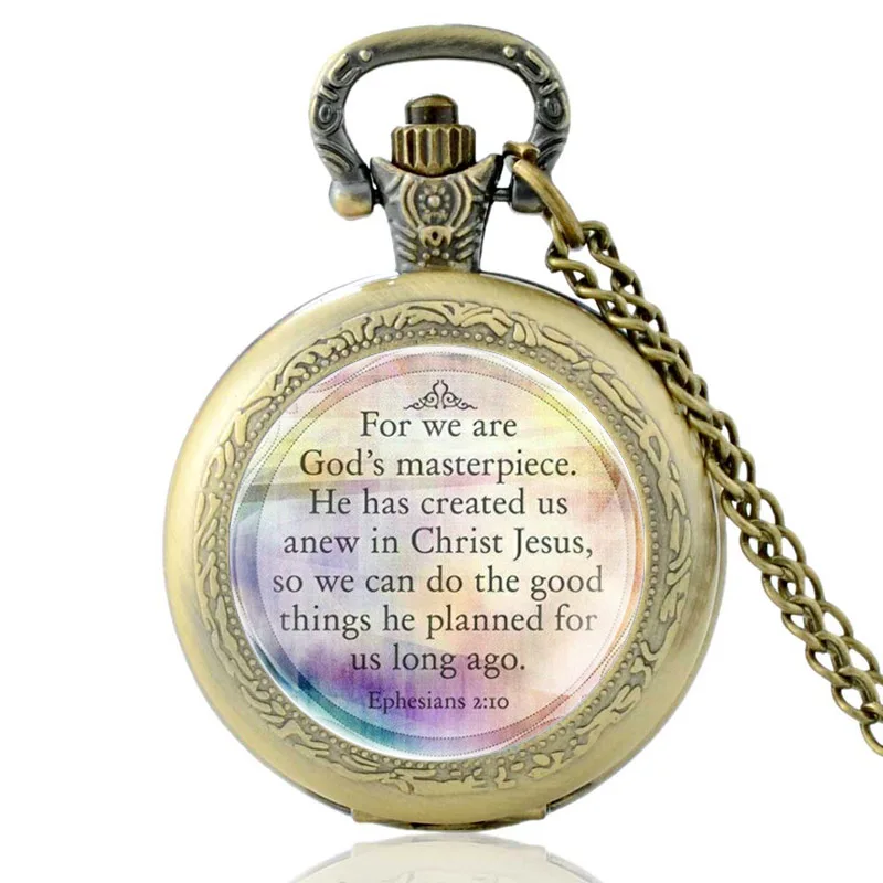 Классические Библейские стихи цитата для нас Божьи мастерски карманные часы