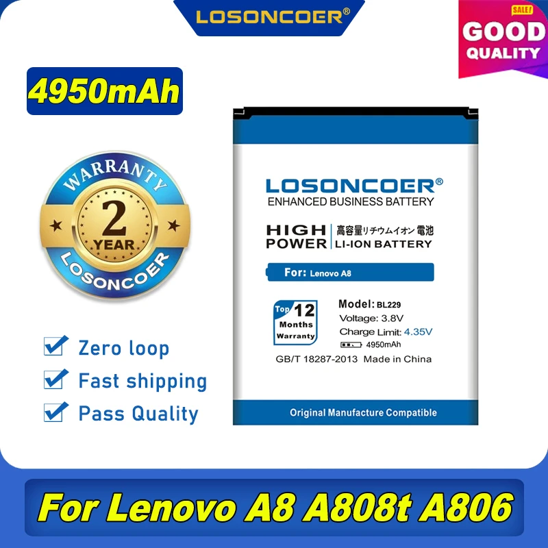 100% Оригинальный LOSONCOER BL229 4950 мАч аккумулятор для Lenovo A8 A808T A806|Аккумуляторы