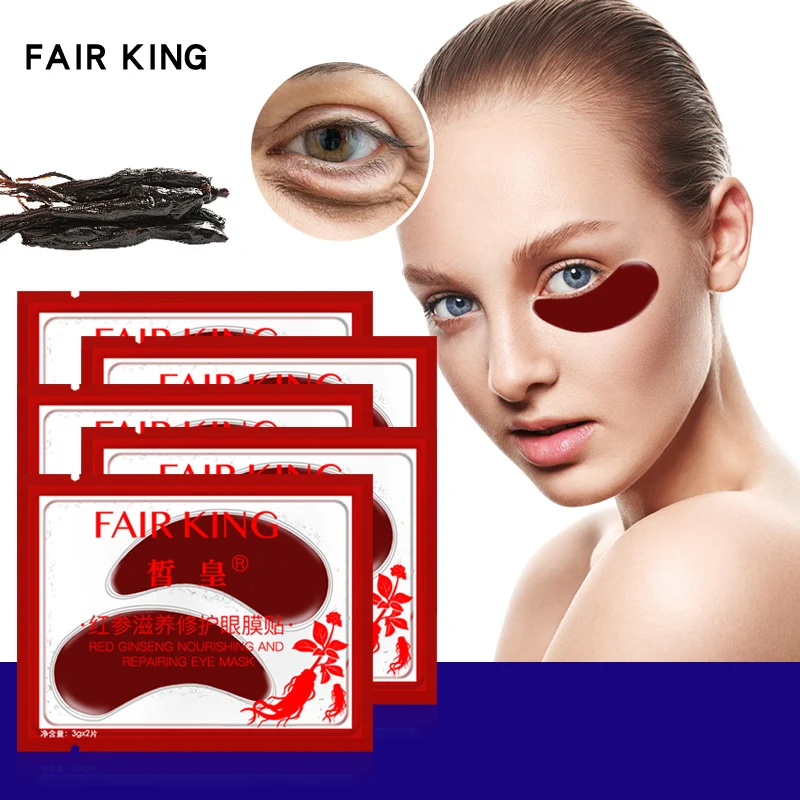 

Red Ginseng Repairing Eye Mask Remove Dark Circles Eye Bags Crow's Feet Fat Granule Essence Firming Nourishing Eyes Skin Care