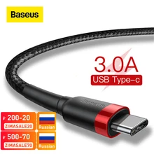 Baseus — Câble USB Type-C Quick Charge 3.0 pour recharge rapide, cordon de chargeur USB-C pour téléphone Samsung S10/S9, Huawei P30 et Xiaomi