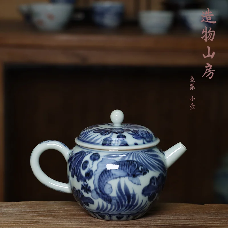 Imitaci&oacute;n Ming azul y blanco monta&ntilde;a habitaci&oacute;n creaci&oacute;n pintada a mano bajo el esmalte color algas de peces maceta grande de 235 cc-1