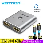 Коммутатор HDMI, 4K, 2 порта, двунаправленный, 1x22x1, разветвитель HDMI, порты Sup Ultra HD, 4K, 1080P, 3D HDR HDCP, для PS4, Xbox, HDTV