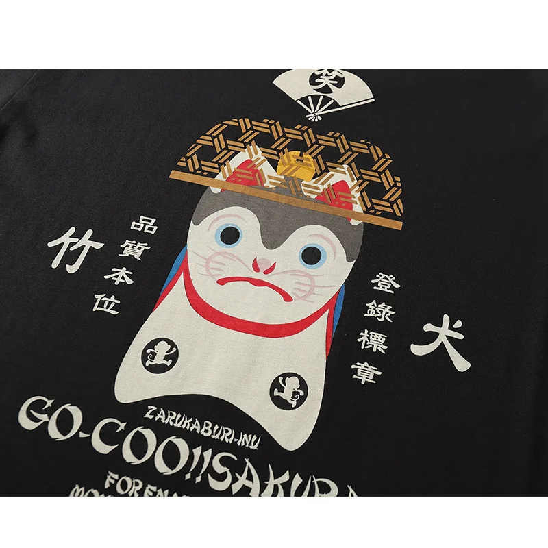 

Aolamegs Short Sleeve Tshirts Men Cute Cartoon Animal Printed Japanese T-shirt Summer Casual Tops Tee Shirts Hip Hop Streetwear