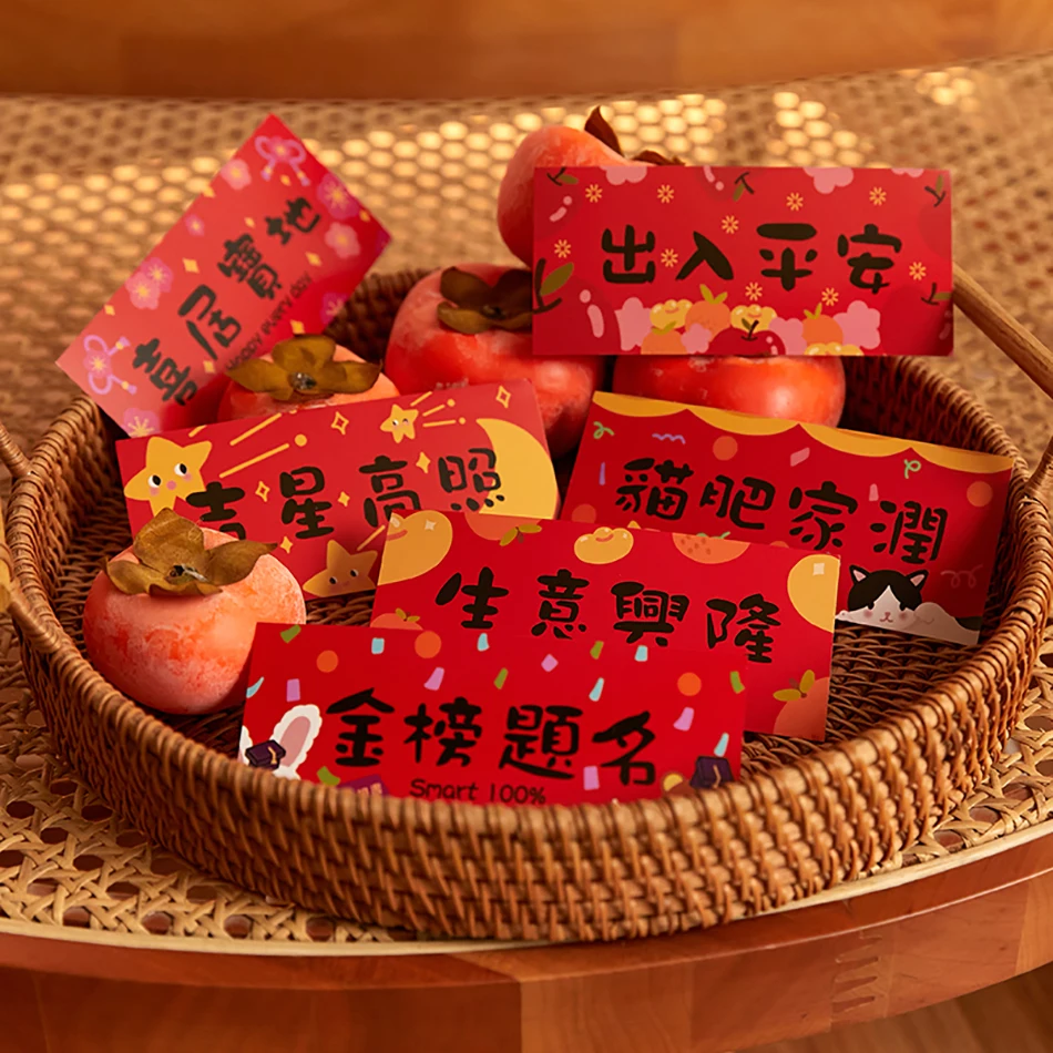 

2022 Chinese New Year Original Design Spring Couplet Small Banner Cute Cartoon Wall Doors Decorations Blessing Festival Decor