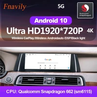 fnavily android 10 car radio for bmw 7 series 5 gt f01 f02 f07 cic nbt multimedia navigation radio stereo wireless carplay wifi