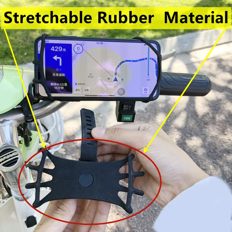 suikuai d1 360 rotatabl silicone phone holder bicycle motorcycle stand anti drop mobile gps bracket for iphone 12 huawei samsung free global shipping