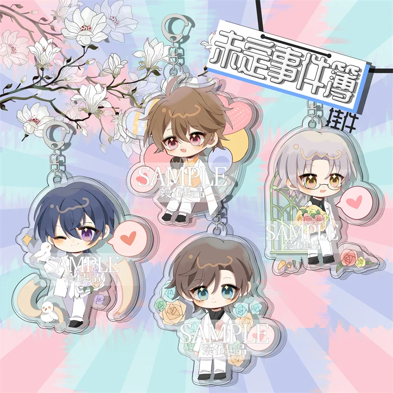 Аниме слезы темиса Мариус фон Хаген Косплей акриловая фигурка брелок Детская +