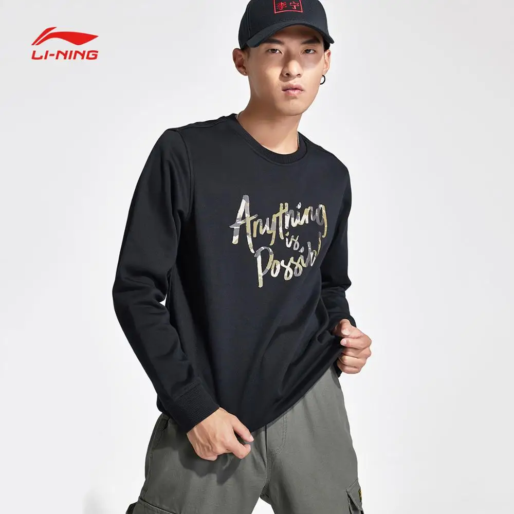 Li-Ning Мужская трендовая толстовка с капюшоном, теплая, 66% полиэстер, 34% спандекс, обычная посадка, с принтом, на подкладке, спортивный свитер AWDN805 MWW1449