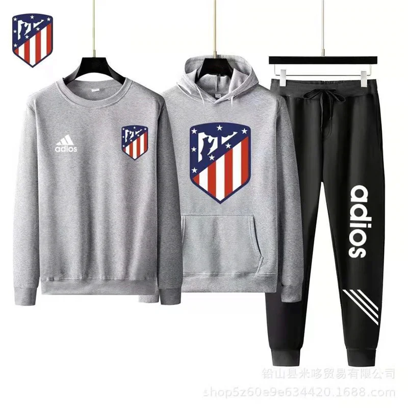 

Men's Trend In Spring And Summer: Cotton Leisure Jogging Multi Color Striped Long Sleeve Sweater + Hoodie + Sports Pants Set