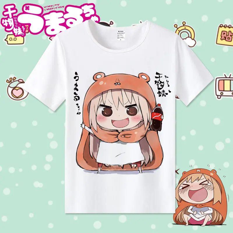 Японское аниме Himouto! Футболка для косплея Умару Чан дома летняя футболка с