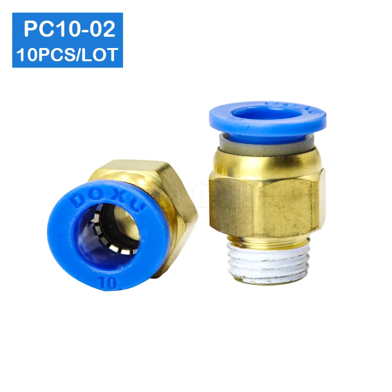 Пневматические соединители BSPT PC10-02 10-1/4 дюйма 10 шт. Прямые фитинги в одно касание |