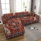 Чехол для дивана, популярный Рисунок, 2021