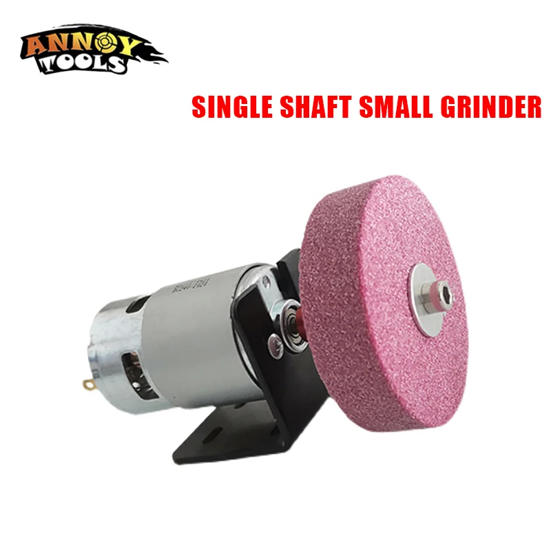 Шлифовальная машина маленький бытовой нож шлифовальный станок с двигателем 775