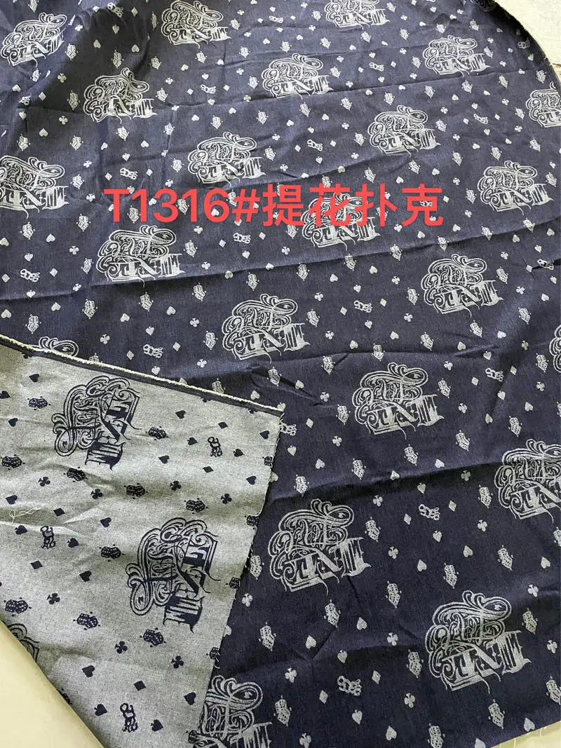 90cm/piece t1316 Jacquard poker fabric is suitable for garment coat DIY designer | Fabric