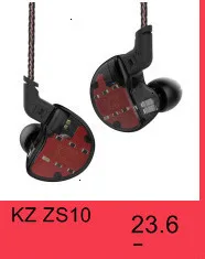 CCA C16 8BA привод в ухо наушник 8 сбалансированных арматуры HIFI Мониторинг наушники гарнитура со съемным отсоединением 2PIN кабель