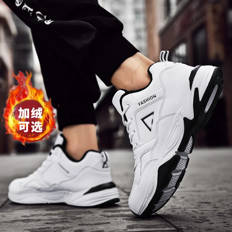 Мужские зимние кроссовки с плюшевой подкладкой Теплая Повседневная обувь из