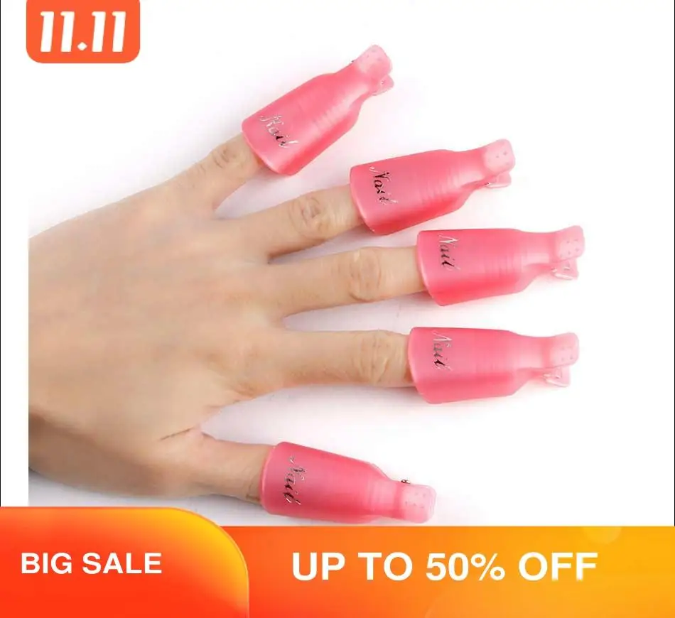 Зажим для дизайна ногтей замачиваемая крышка инструмент обертывания советы