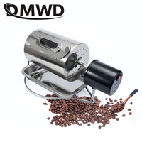 dmwd 110v220v coffee beans roaster stainless steel cafe bean roasting machine baking fry peanut grain nuts dryer eu us uk plug