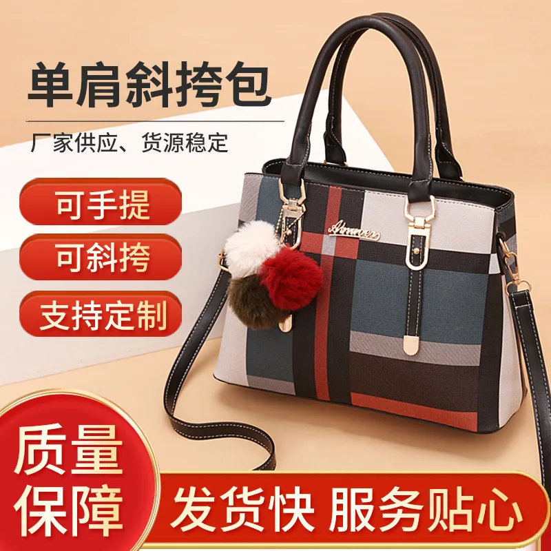 

Bag girl 2021 new fashion Korean women's bag can be one-shoulder mini simple slung female ins
