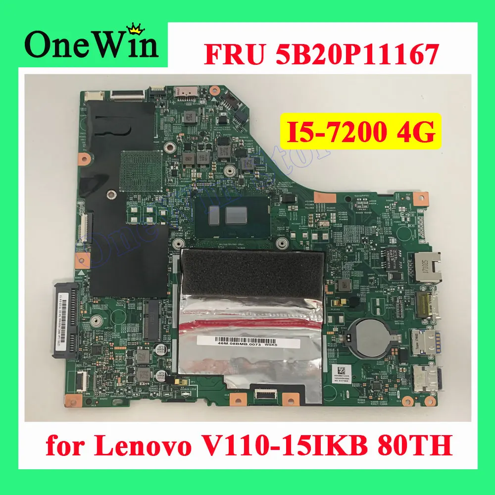 5B20P11167 процессор DDR4 I5-7200 4G RAM ноутбук интегрированные Материнские платы НК 15277-2N мб
