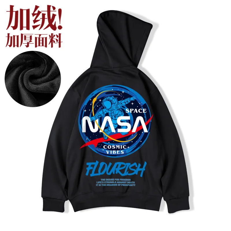 

Plus-Sized plus Size Hoodie Hip Hop Astronaut Oversize Loose Casual Hooded Fat Men's Fashion Sweater