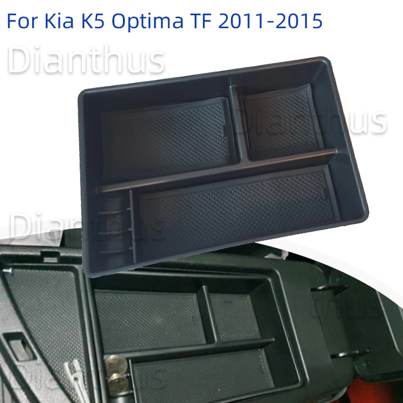 Подлокотник для центральной консоли автомобиля Kia K5 Optima 2011-2015 контейнер хранения