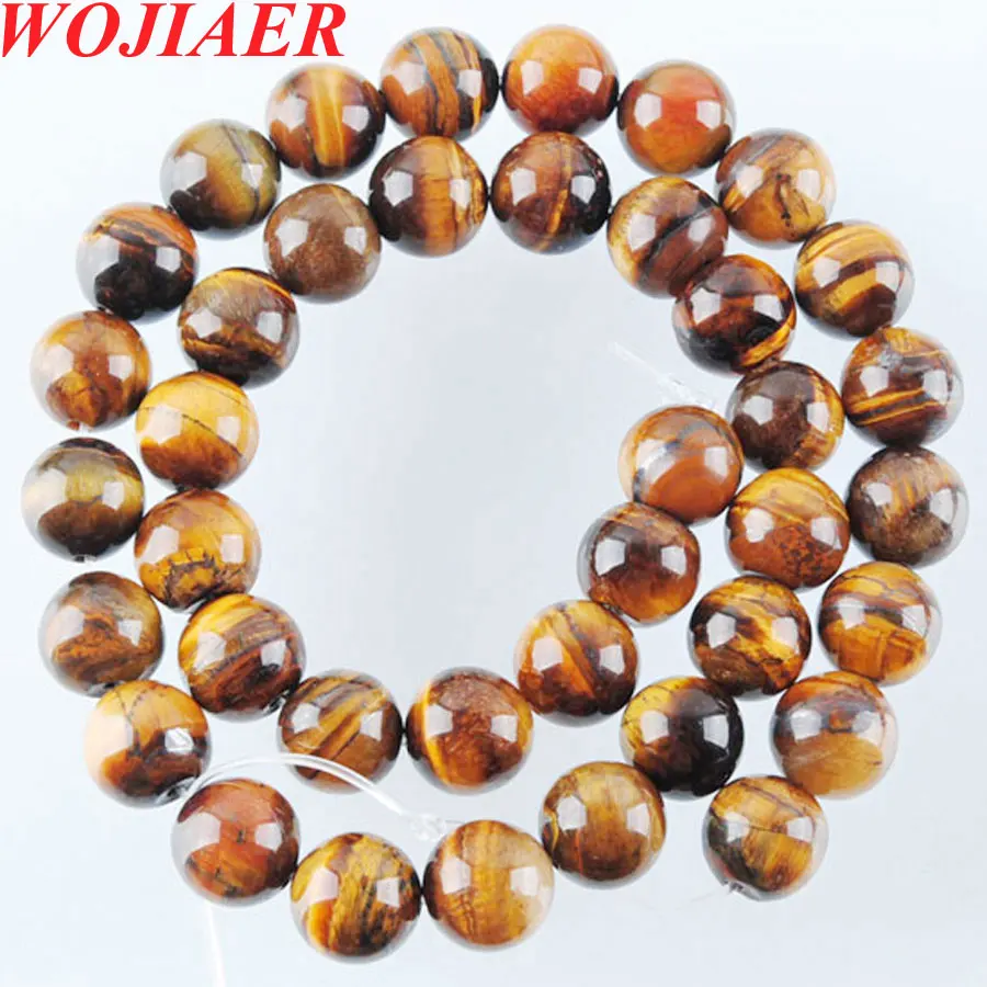 Бусины в виде тигрового глаза 8-12 мм | Украшения и аксессуары