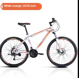 

Mountain bike male single bike female variable speed student shock absorber cross-country shock absorber race car