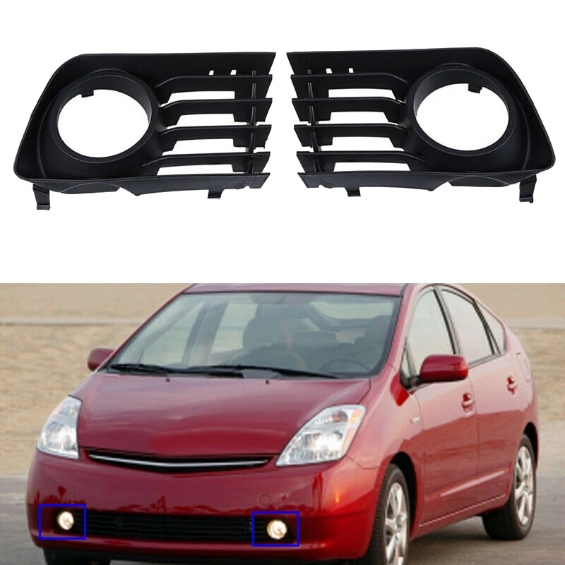 Автомобильный передний бампер противотуманная фара крышка решетка для Toyota Prius