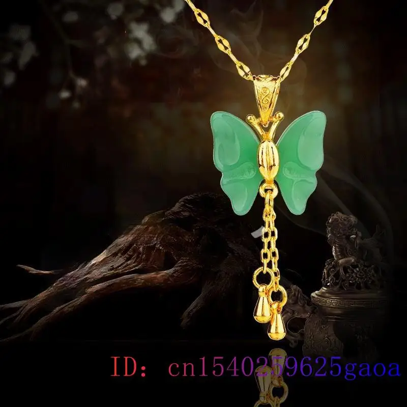 Ожерелье из халцедона с подвеской-бабочкой нефрита китайские натуральные