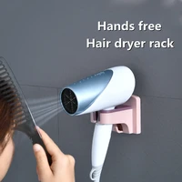 hair dryer rack free punch holder wall mounted with hook storage organizer for hairdryer shelf abs household bathroom supplies