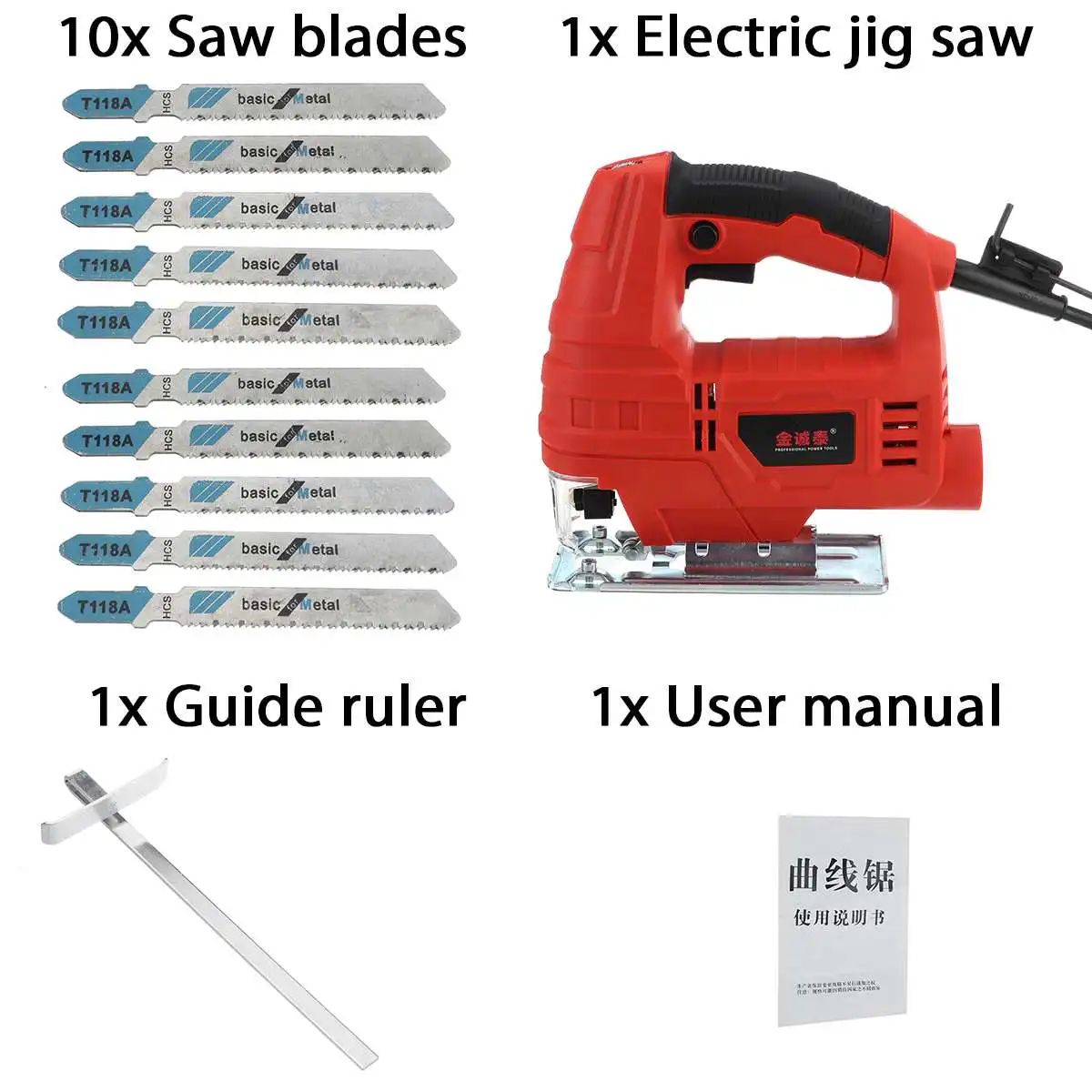 

710W Jig Saw 6 Variable Speed Electric Saw With 10 Pieces Blades Multifunctional Jigsaw Electric Saws for Woodworking Power Tool