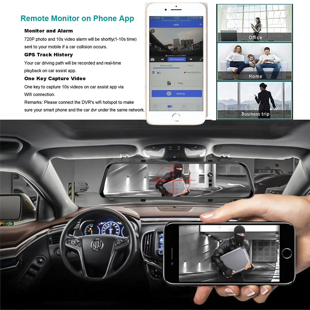 Автомобильный видеорегистратор HGDO12 зеркало заднего вида Android 2020 GPS WiFi 2 + 32 ГБ FHD 8 1