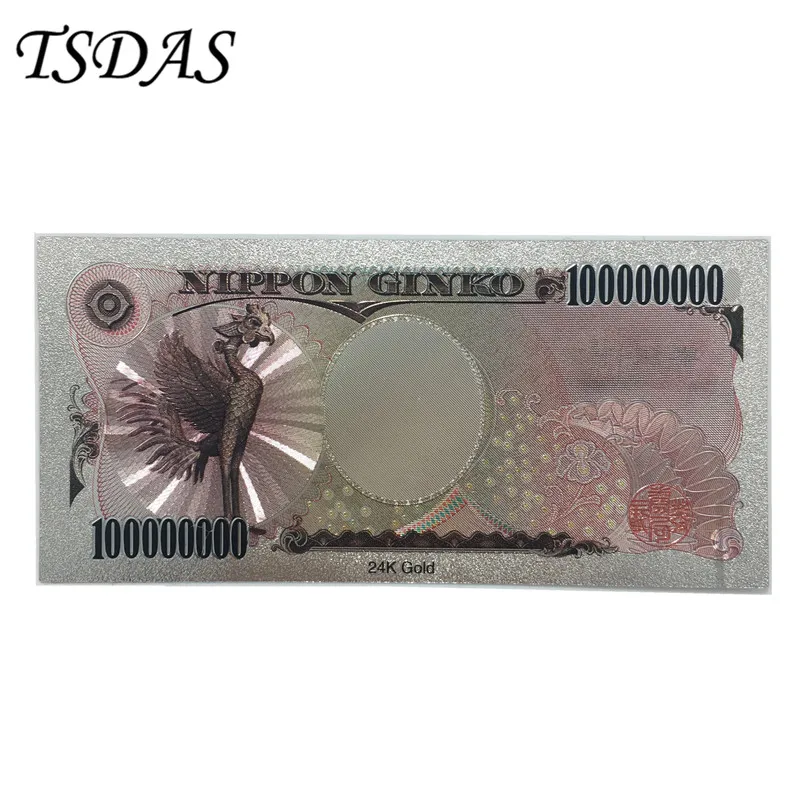 10 шт./компл. 24k золото банкноты фольга купюры Япония сто миллионов иен коллекции